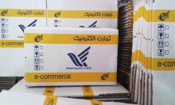 تمدید تخفیف ویژه پست کتاب