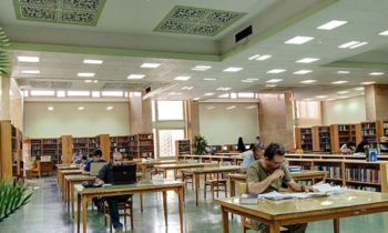 تعطیلی کتابخانههای تهران تا ۱۹ تیر