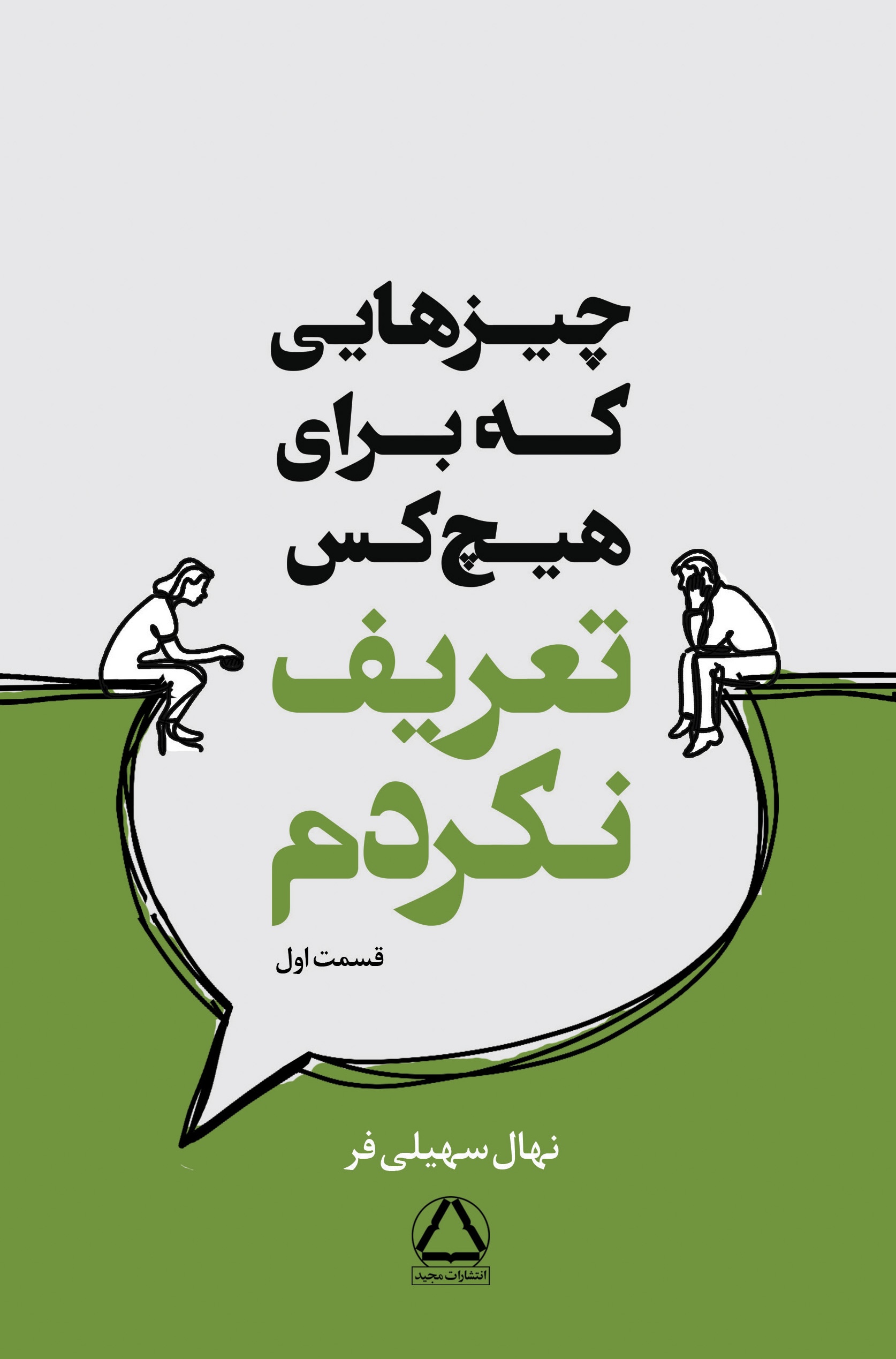کس کردن ایرانیBlog Posts.Html - ltoxq2x